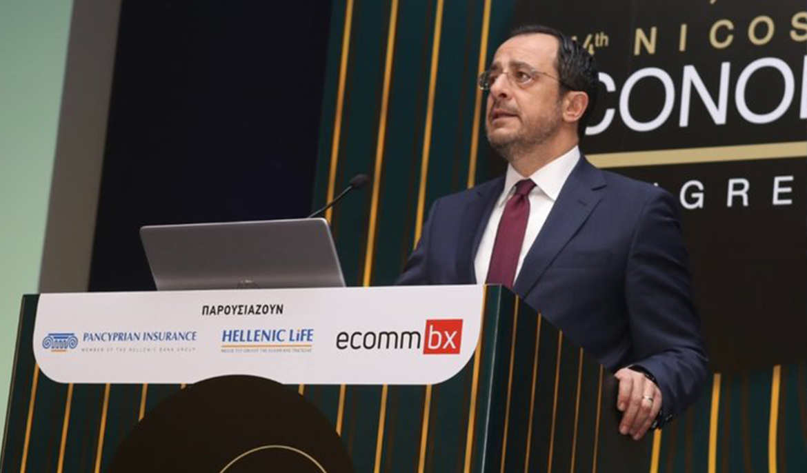 President at 14th Nicosia Economic Congress: Aim is to improve businesses’ access to funding