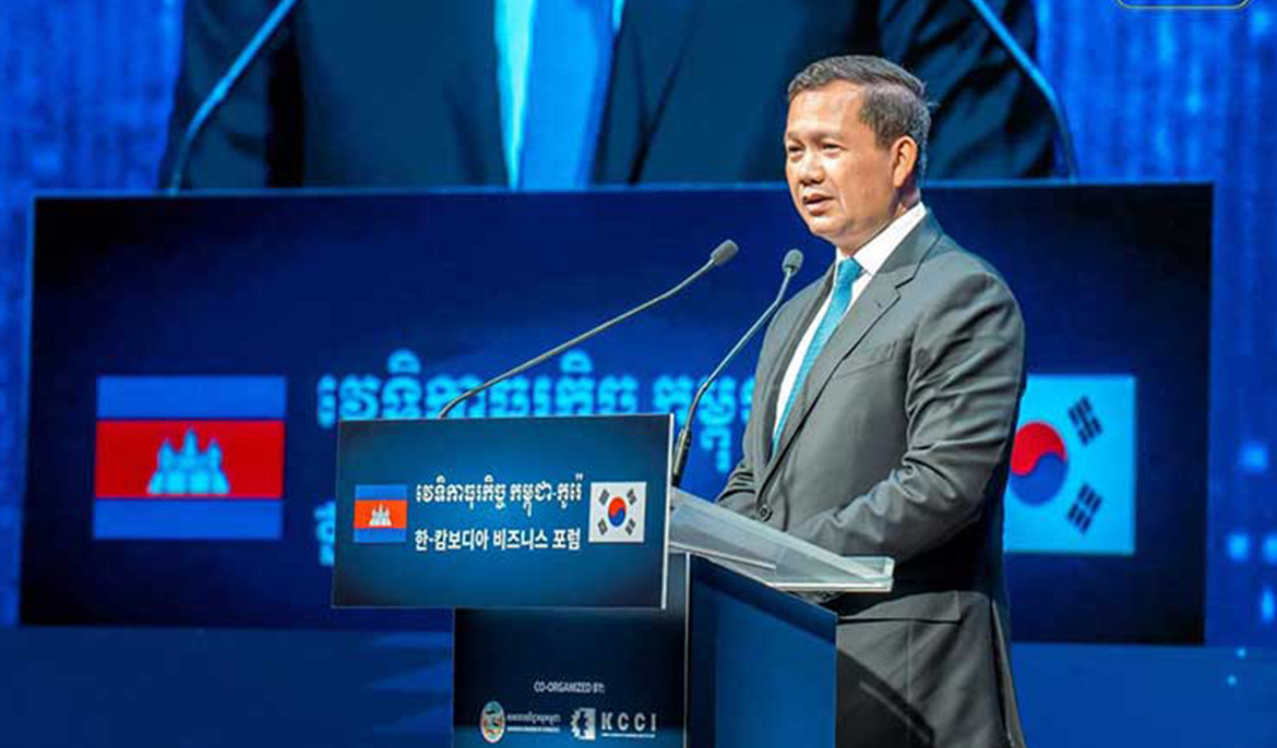 Cambodia proposes exclusive Special Economic Zone for Korean Firms to boost investment