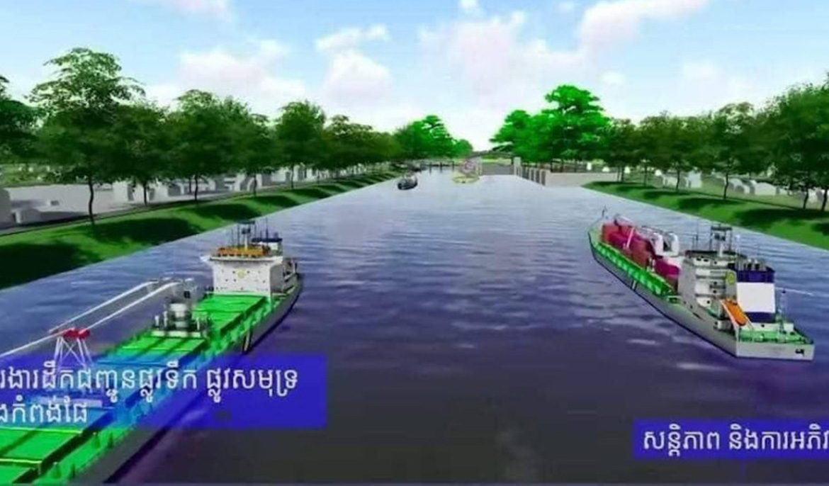 Prime Minister Announces August Groundbreaking for Funan Techo Canal