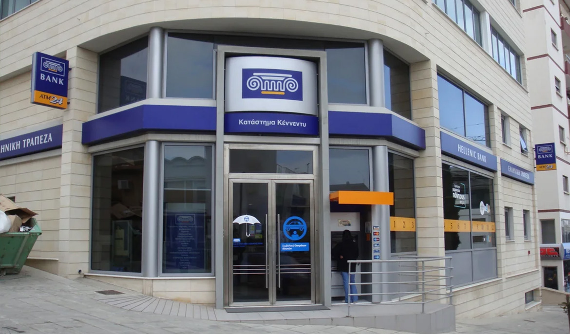 Eurobank increases stake in Hellenic Bank with €1.29 million purchase