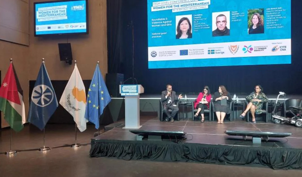 Nicosia forum stresses financial literacy and digital inclusion for women