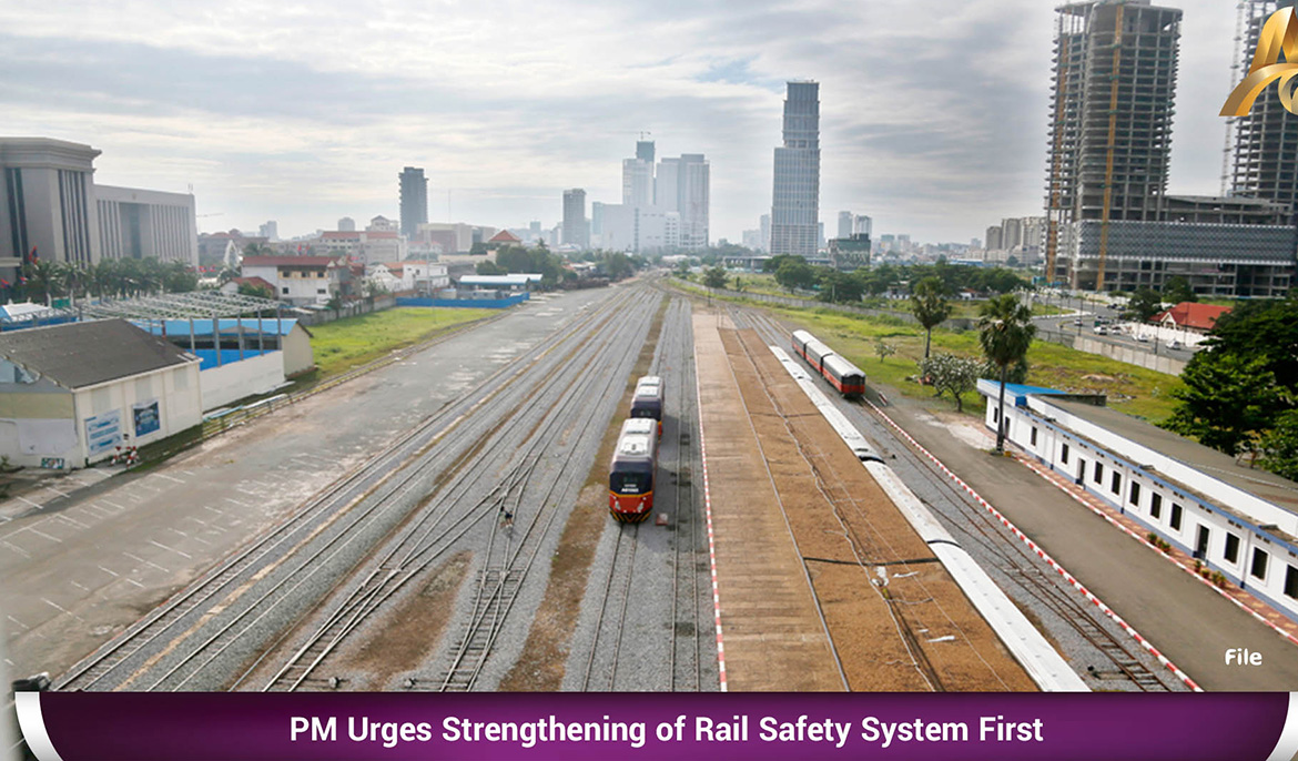 PM Urges Strengthening of Rail Safety System First