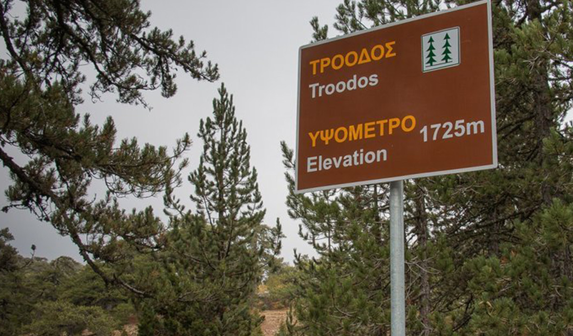 New projects and developments taking shape as Troodos upgrade continues