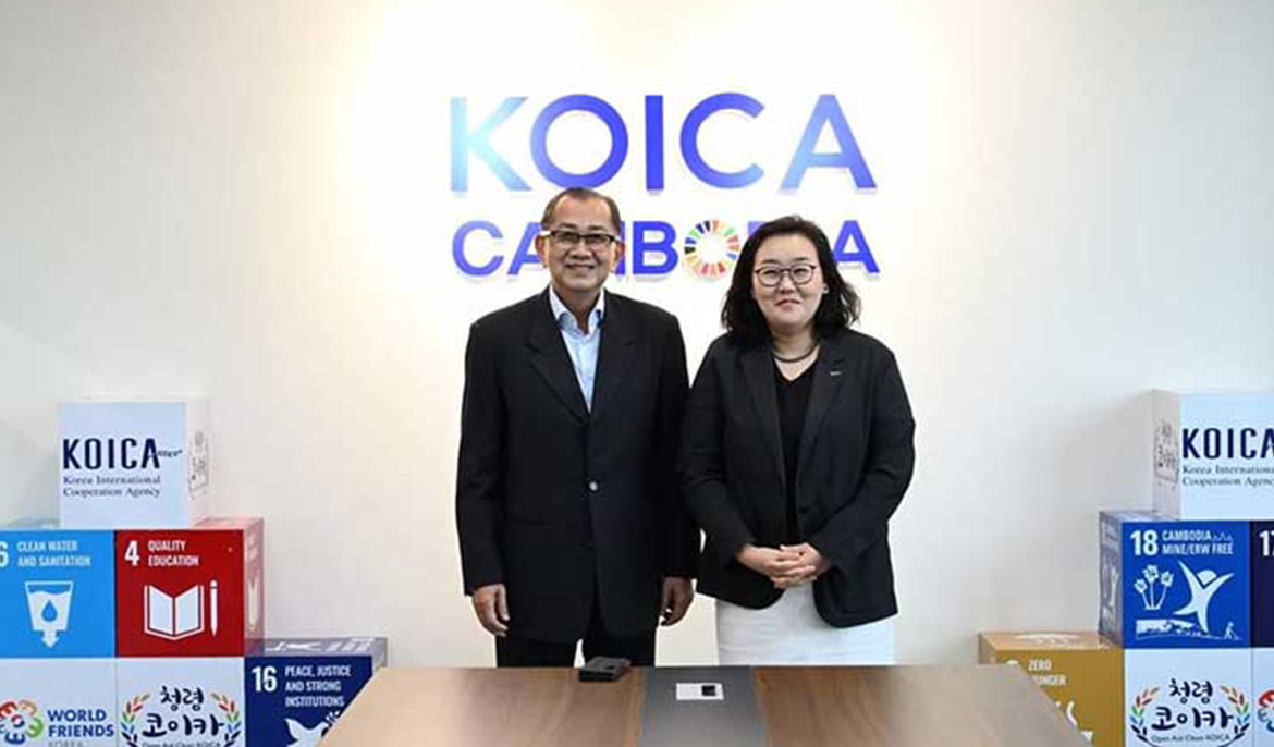 CDC, KOICA discuss 2025-2026 plans