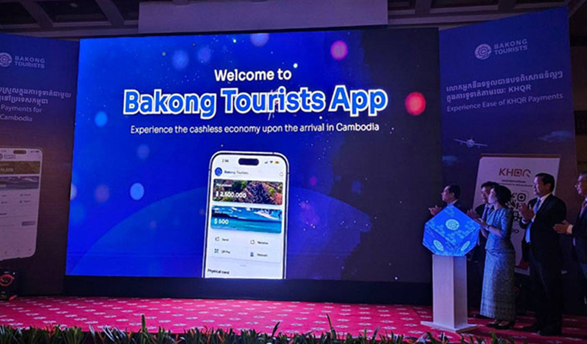 Cambodia launches payment app for int’l tourists