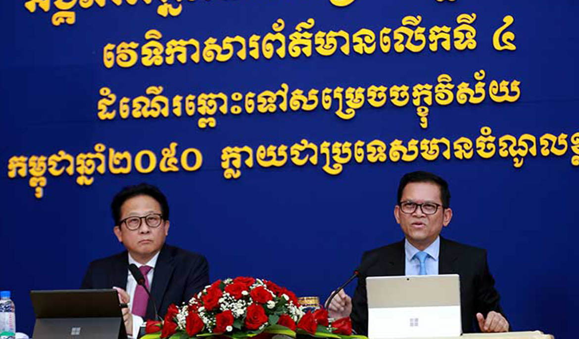 Cambodia’s foreign policy guided by principles of continuity, expansion