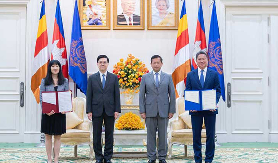 Cambodia, Hong Kong agree to foster mutual economic growth