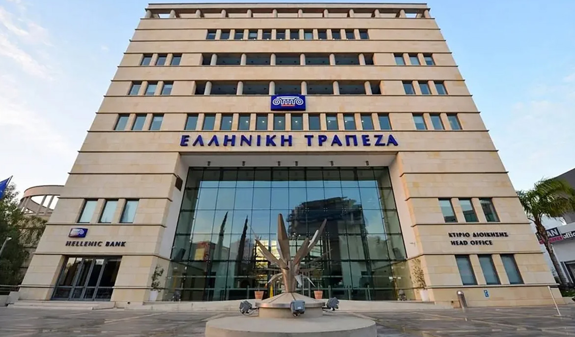 Eurobank completes mandatory offer process for Hellenic Bank