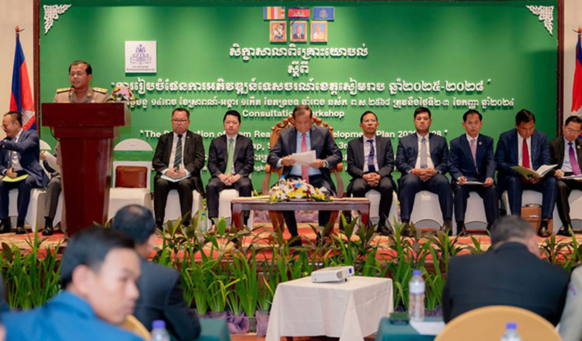 Siem Reap gears up to provide quality tourism services