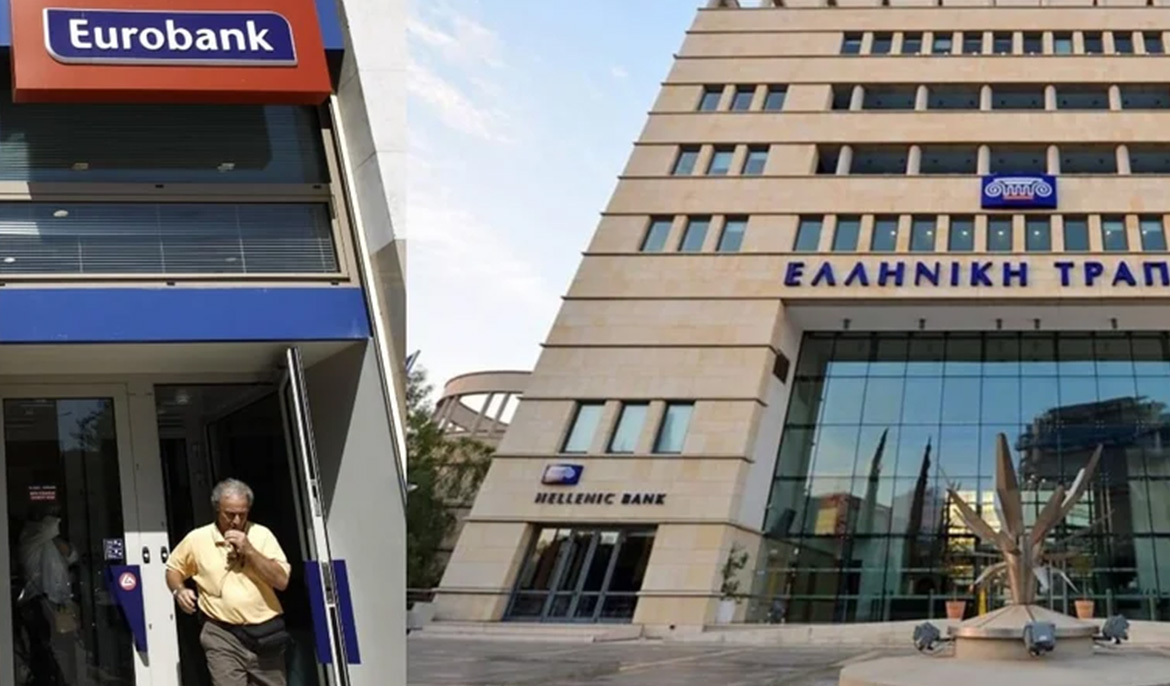 Competition watchdog approves Eurobank’s acquisition of Hellenic Bank stake