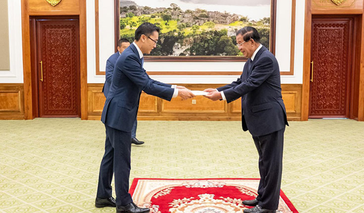 Hun Sen seeks Australian investment in Cambodia