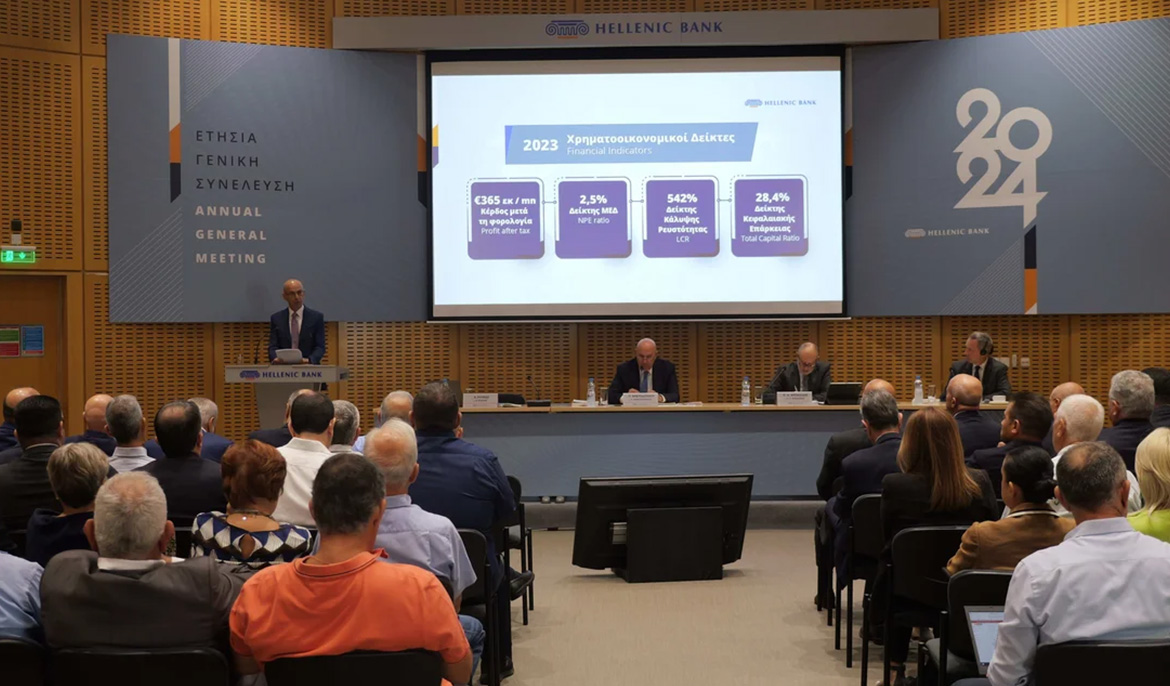 Hellenic Bank AGM highlights recent achievements, future prospects