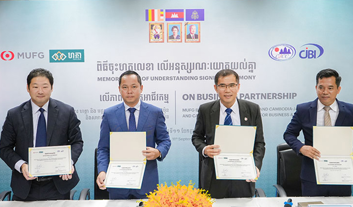 Hattha Bank, MUFG Bank, CJCC, and CJBI Forge Strategic Partnership to Enhance Economic and Business Collaboration Across Cambodia, Japan, Thailand, and Beyond