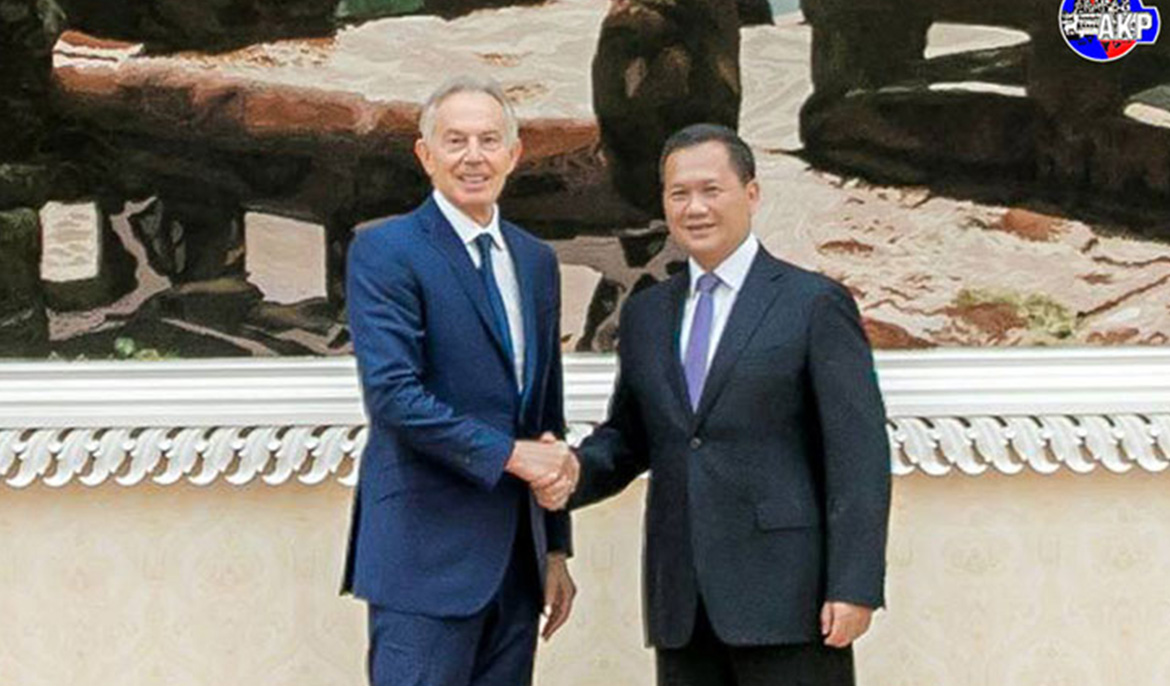 Hun Manet meets with former British PM