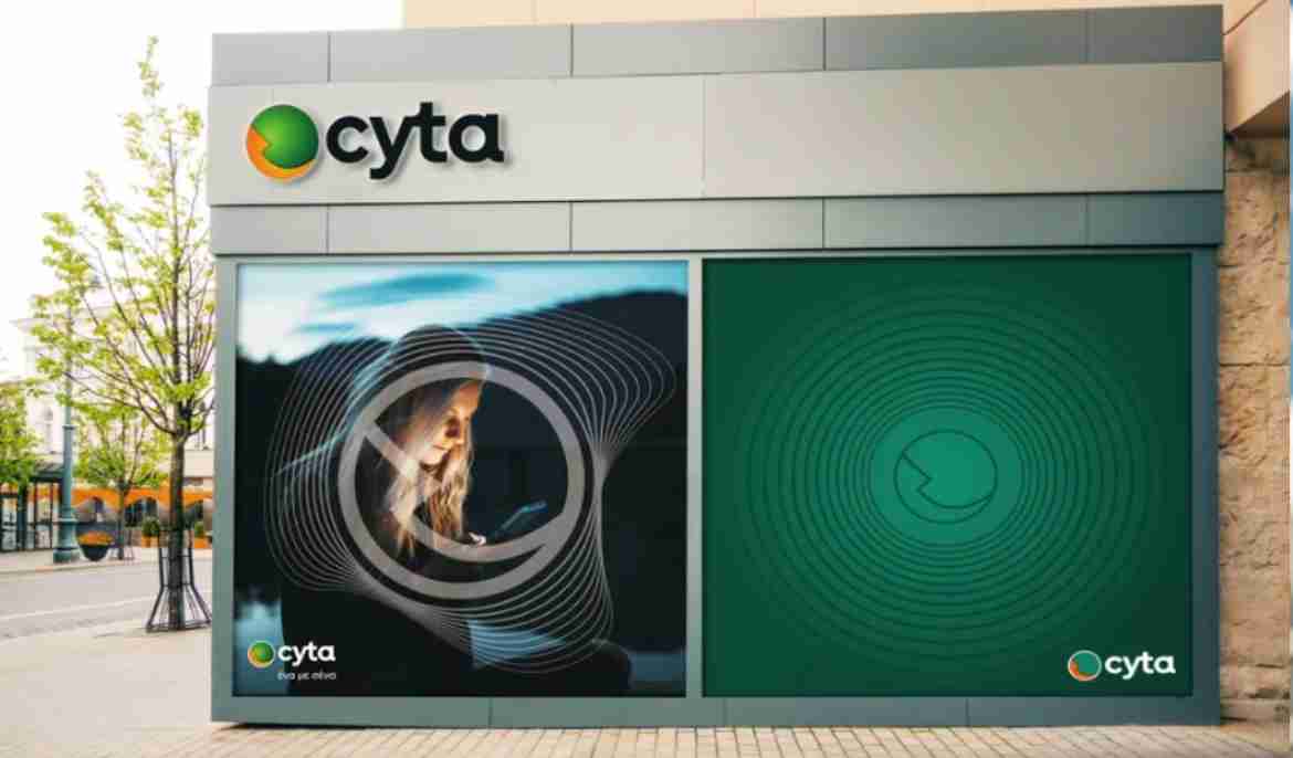 Cyta reveals revamped corporate identity