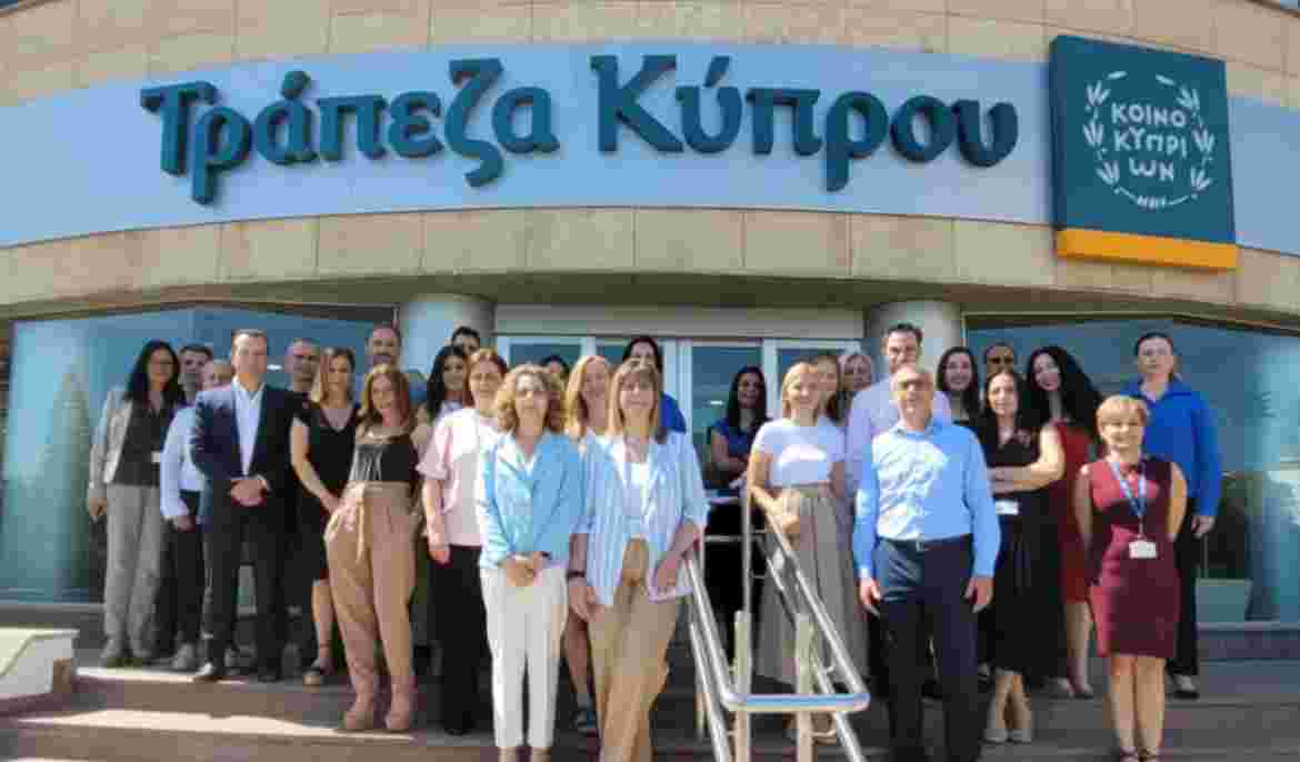 Bank of Cyprus compliance team awarded in Greece