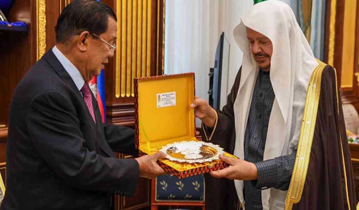 Cambodia, Saudi Arabia eye rice trade deal