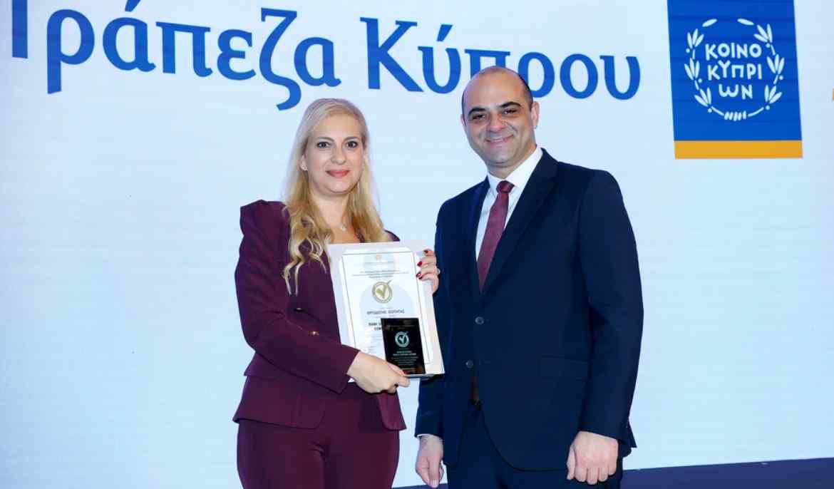 Bank of Cyprus renews equality employer certification