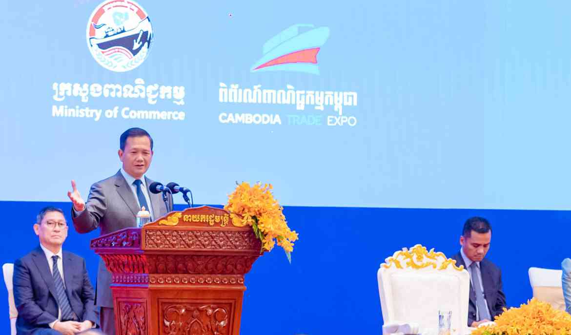 Prime Minister Hun Manet Highlights Growth in Cambodian Exports at Trade Expo