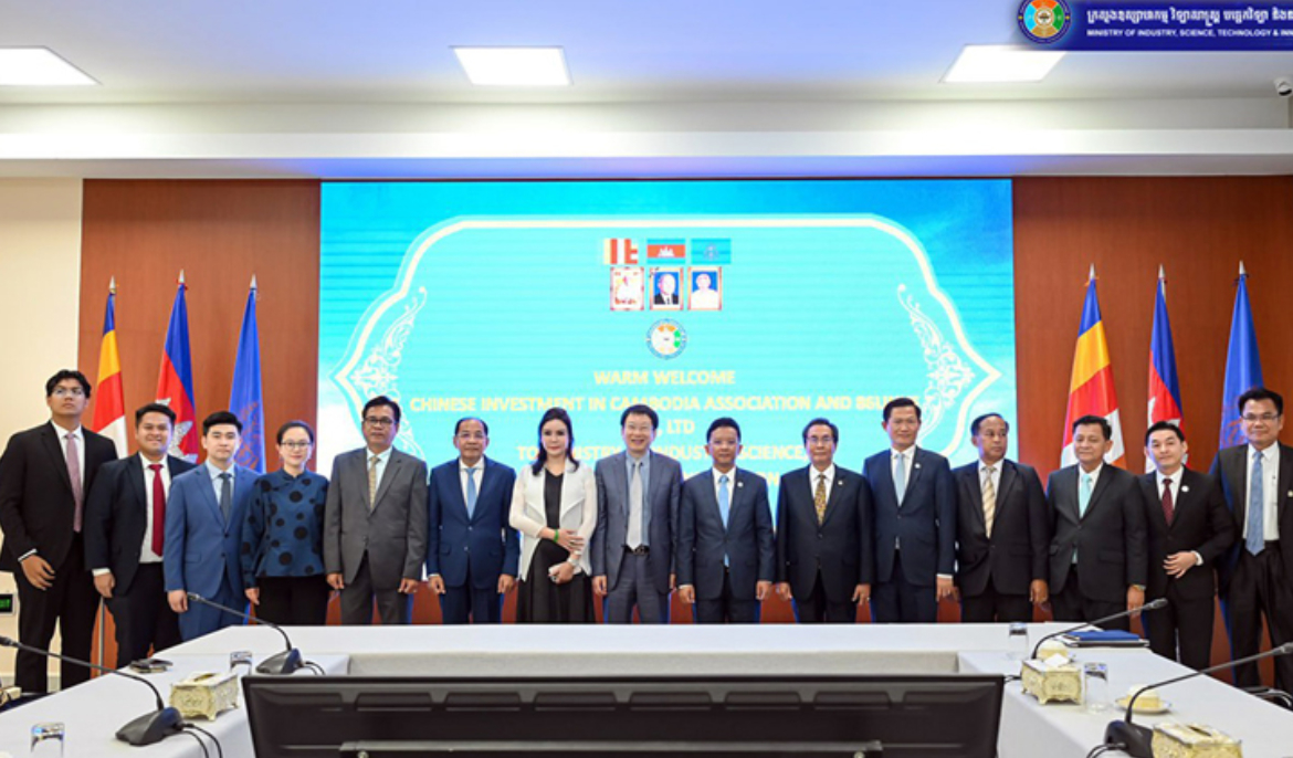 Industry Minister discusses technology platform, and investment opportunities with Chinese delegation