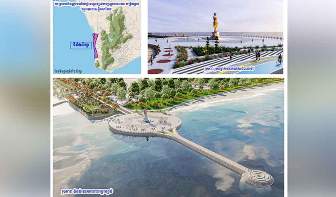 Cambodia enhances coastal tourism with development of Kep, Sihanoukville beaches