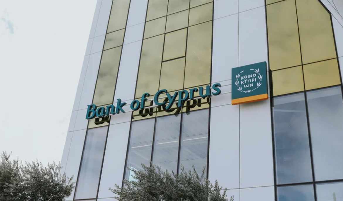 Bank of Cyprus launches €30m share buyback programme