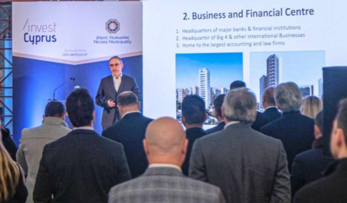 Invest Cyprus and Νicosia Municipality hold event to promote investment in the capital