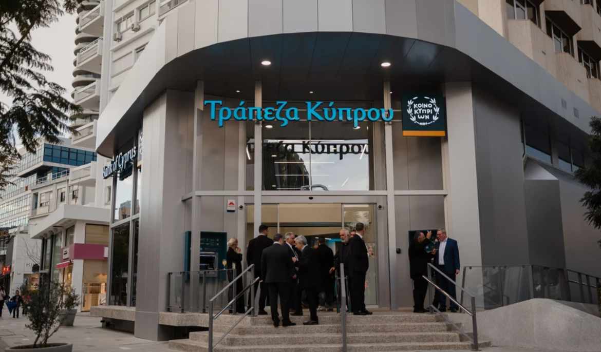 Bank of Cyprus inaugurates new branch — part of revamped network model