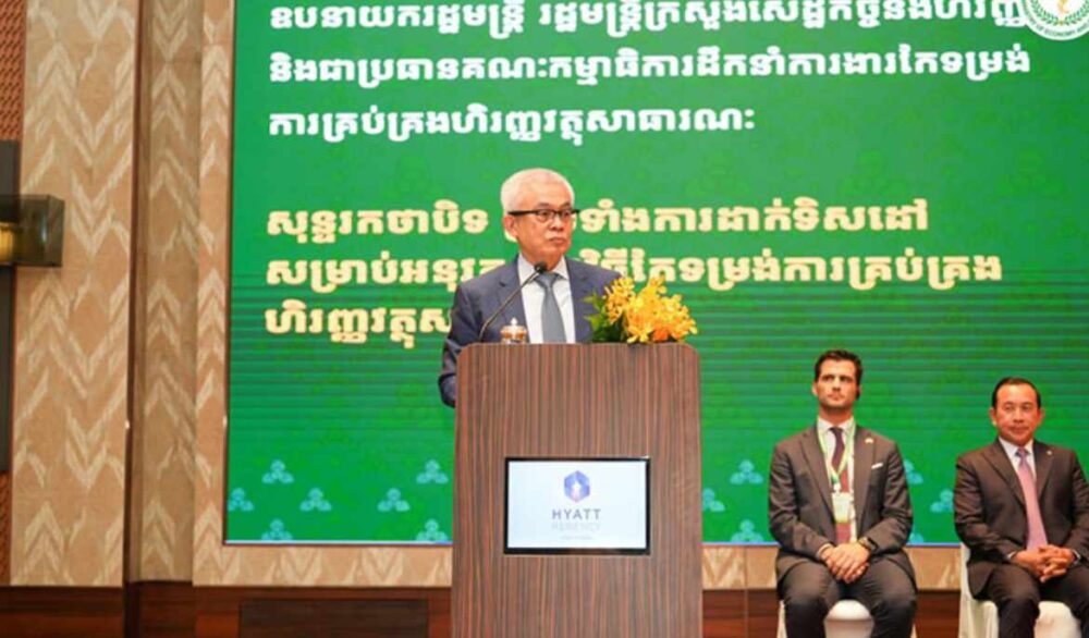 Cambodia’s long-term growth realistic, achievable, says MEF