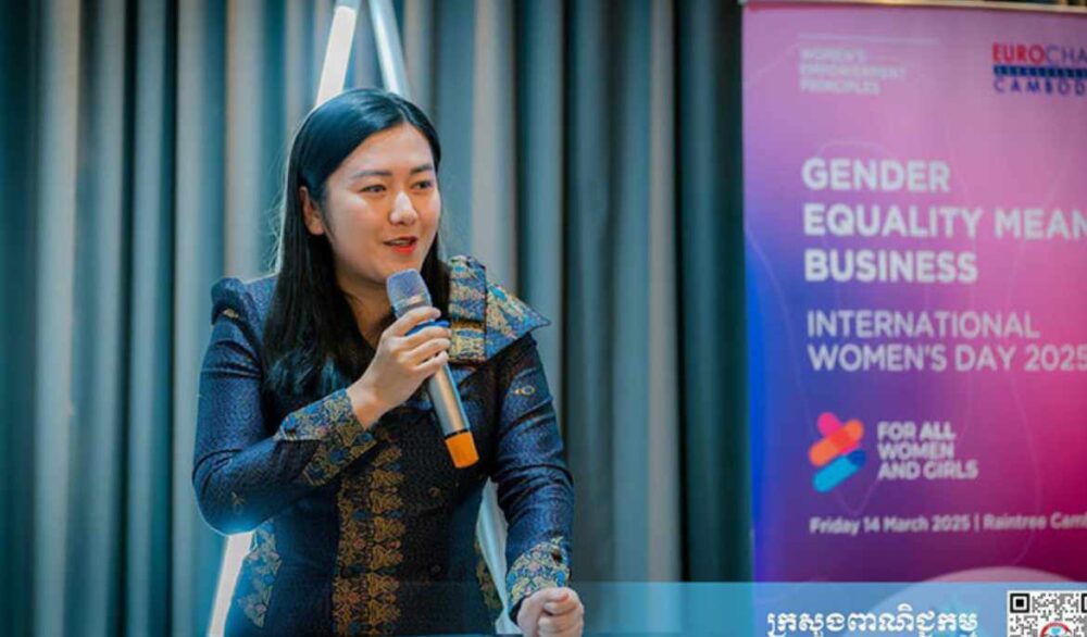 MoC urges businesses to promote women’s empowerment