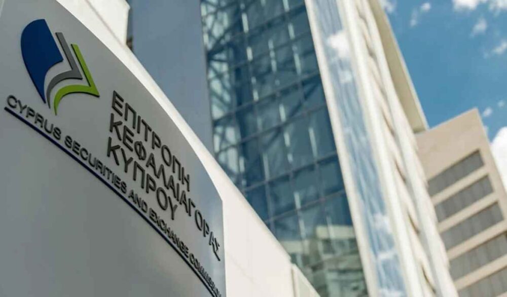 Cyprus regulator seeks blockchain data platform with new €180,000 tender