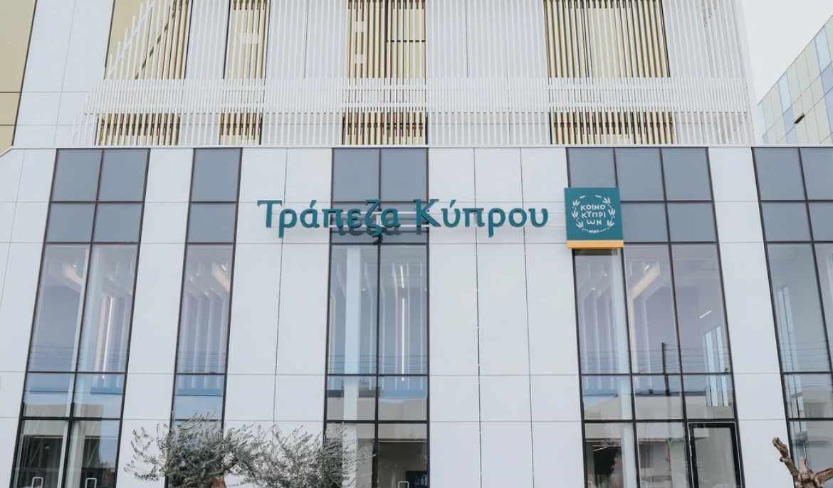 Bank of Cyprus continues €30m buyback with April-May share purchases