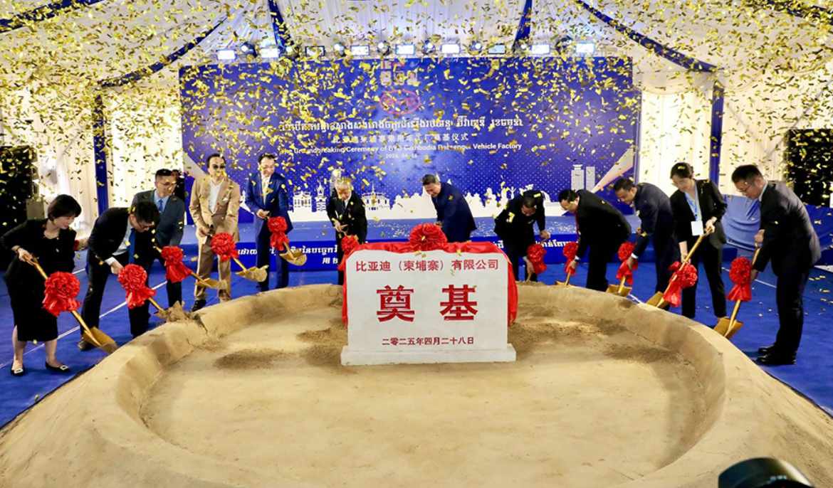 BYD assembly plant breaks ground: New EVs will roll out by November