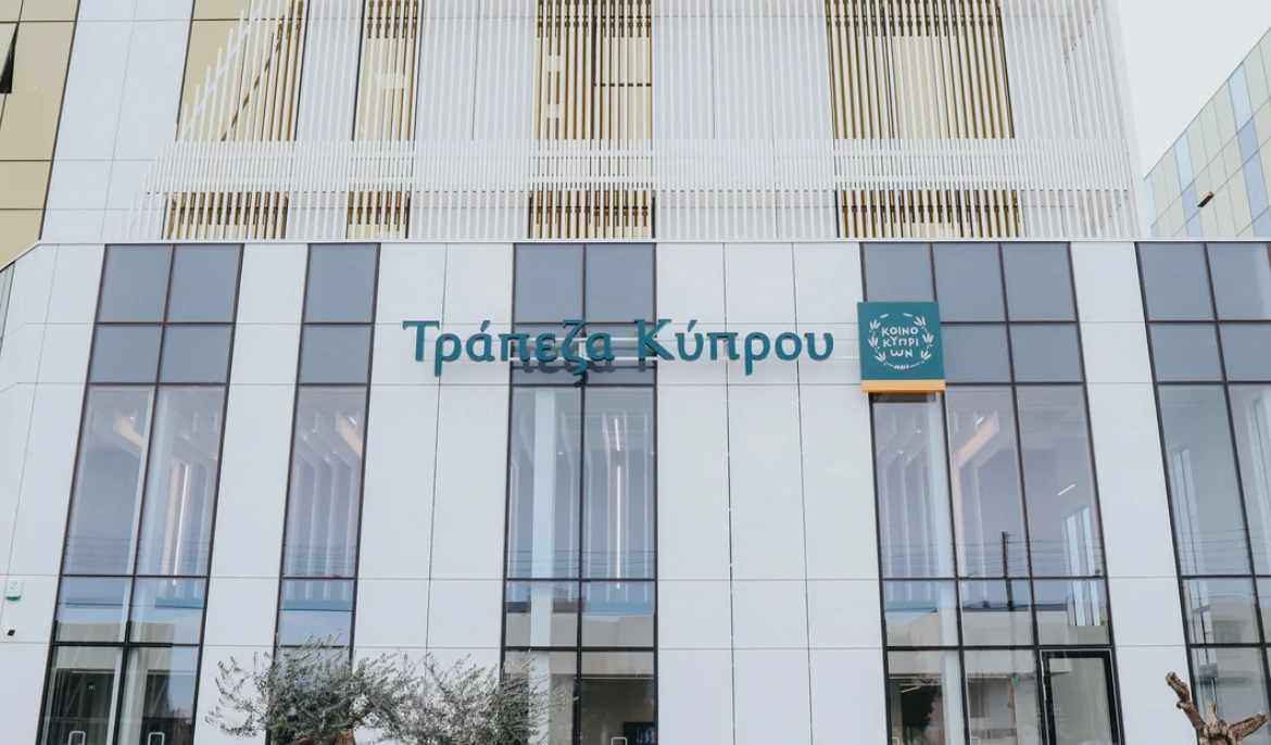Moody’s upgrades Bank of Cyprus deposit rating to A3