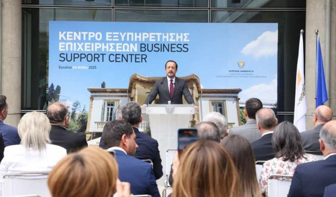 President inaugurates one-stop-shop for Cypriot and foreign investors (pics)