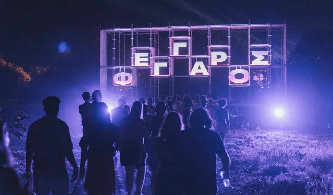 New location, more music at Cyprus music festival