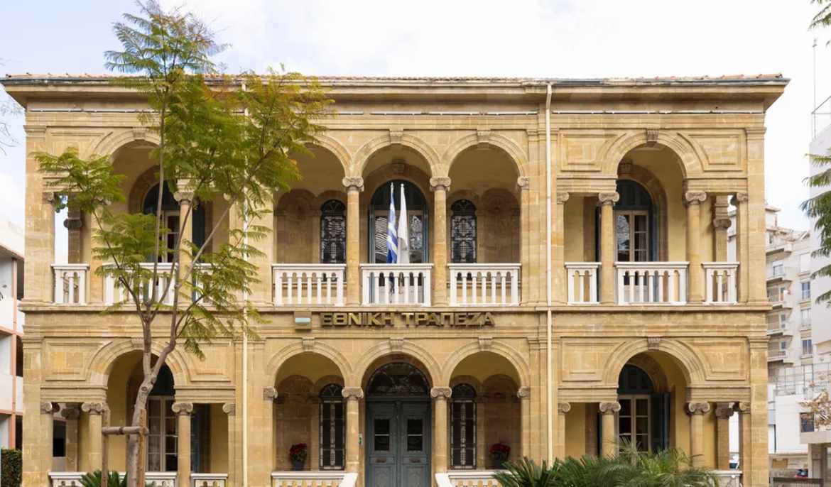 National Bank of Greece (Cyprus) posts €13.6m profit for 2024
