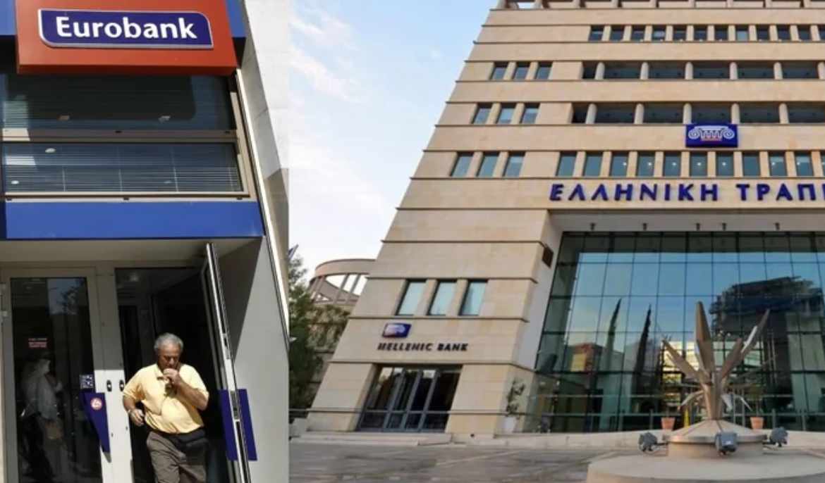 New era as Hellenic Bank becomes Eurobank Limited