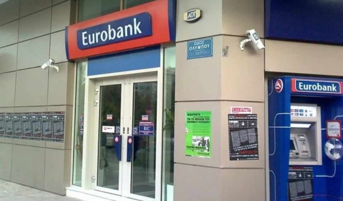 Eurobank repurchases 3.8 million shares as part of buyback programme
