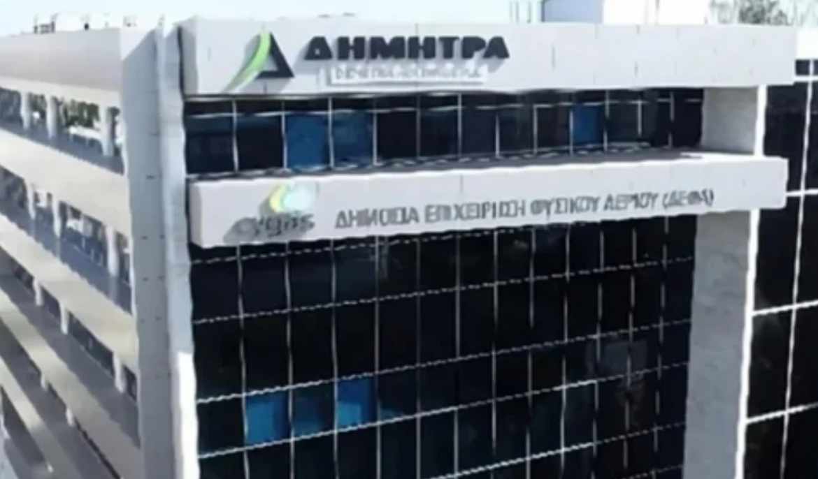 Demetra posts €132.5m profit, outlines growth plans