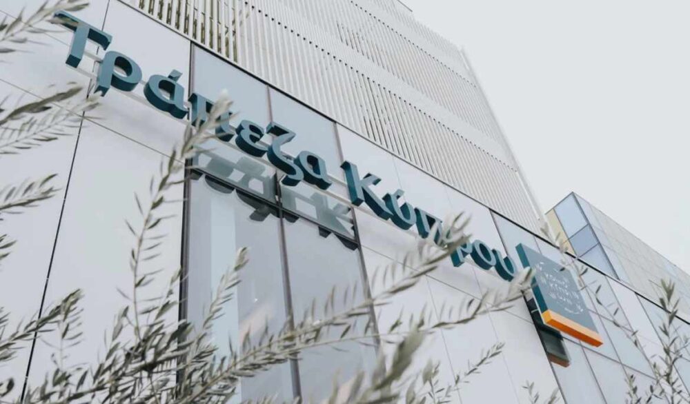 Bank of Cyprus updates share capital and buyback progress