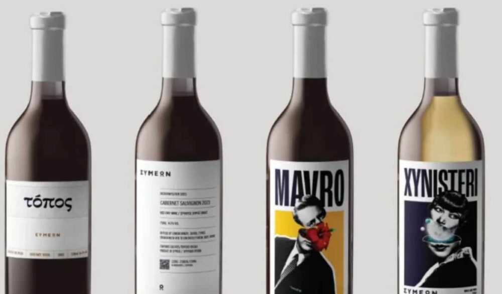 Cyprus region well worth looking at for wine