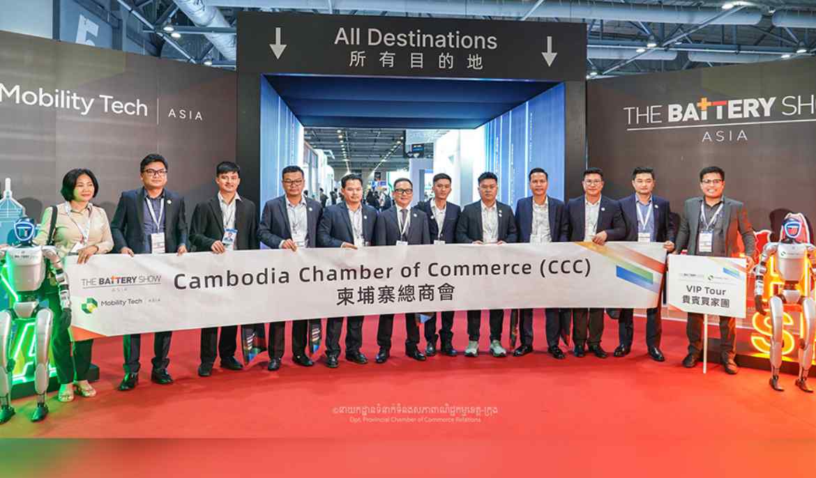 CCC Ready to Facilitate Investment in Cambodia