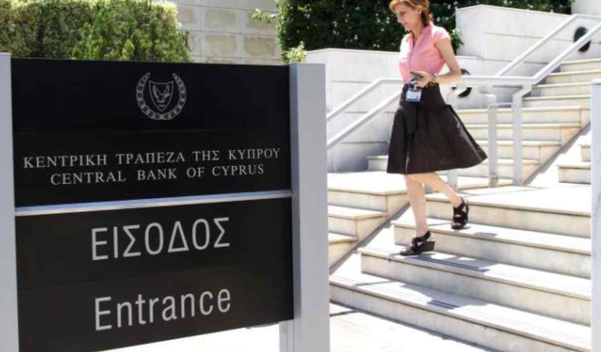 Central Bank cuts growth forecast to 3.1% for 2025