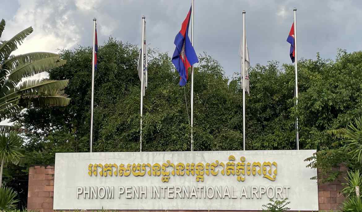 Pochentong, the New Central Park of Southeast Asia?