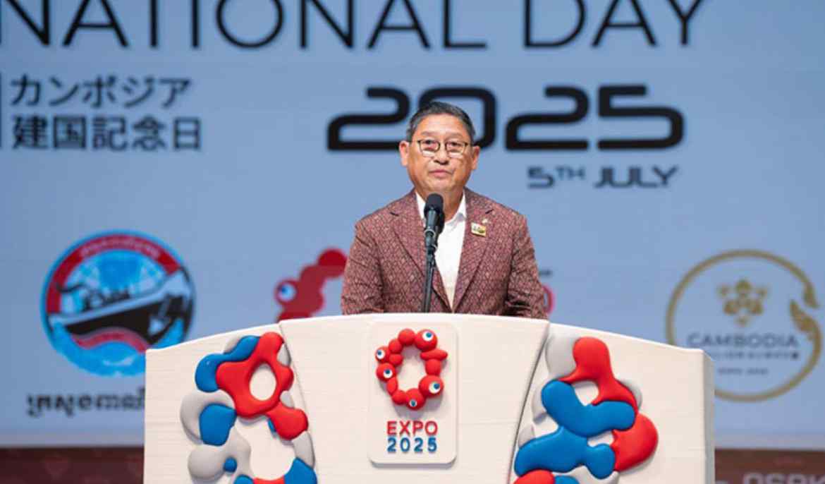 Cambodia showcases trade, investment and culture at Expo 2025 Osaka