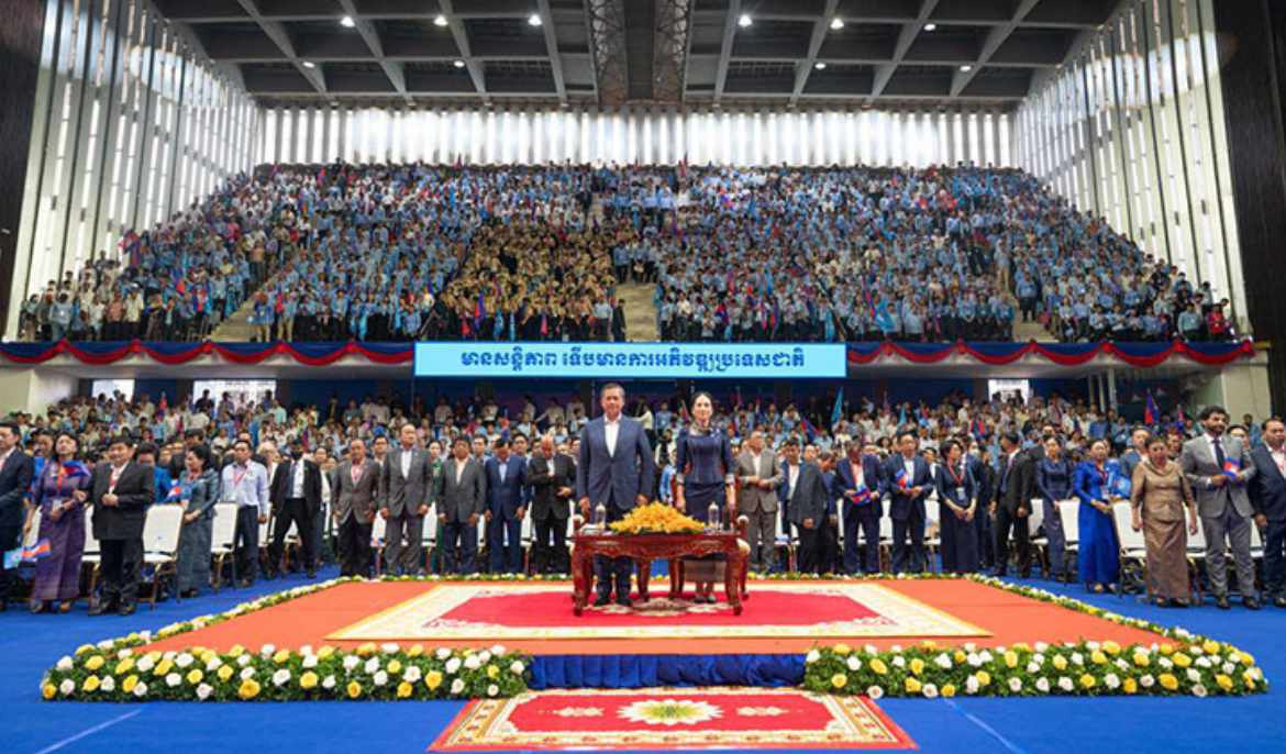 Cambodia commits to transforming painful past into a message of peace