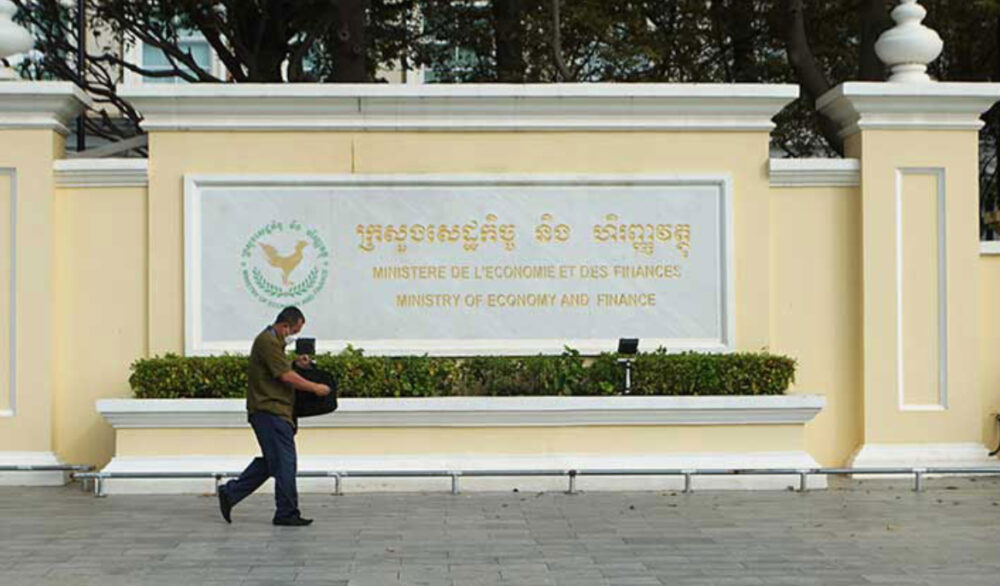 Cambodia collects $1.47 bln in customs revenue in H1