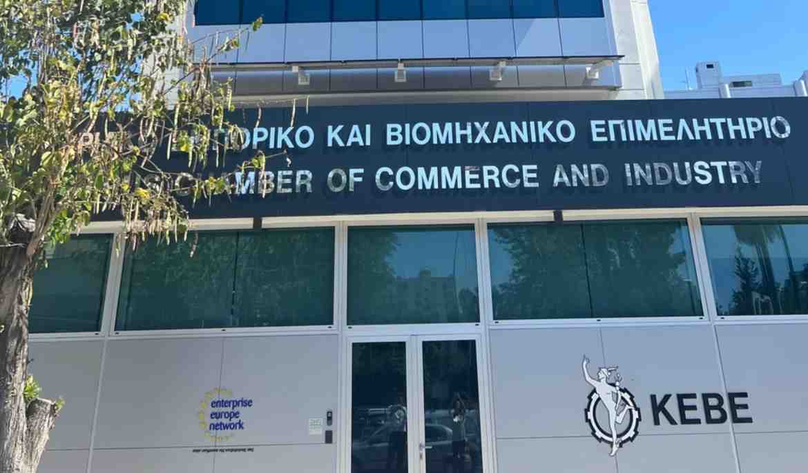 Cyprus to host international energy B2B event during EMC 2025