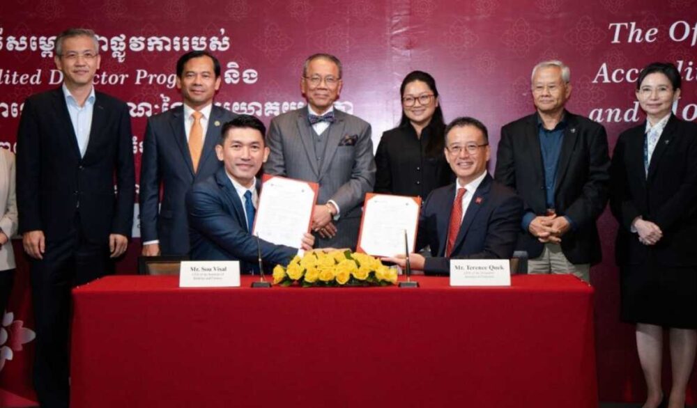 9 Years of Excellence in Banking Education, IBF Launches Accredited Director Program in Partnership with SID